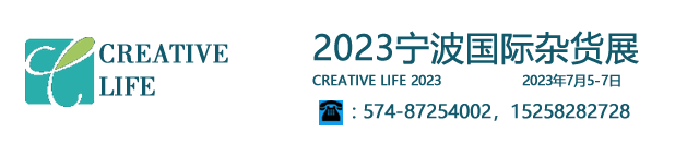 _2023ӻչCreative life-ӻͷƷҾƷ